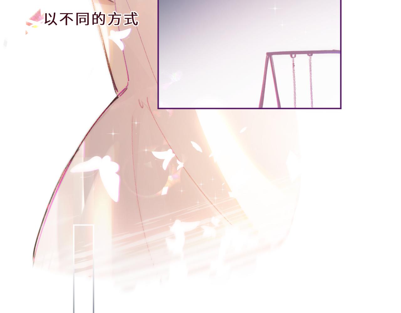 第18话 起点(1/2)-第19话