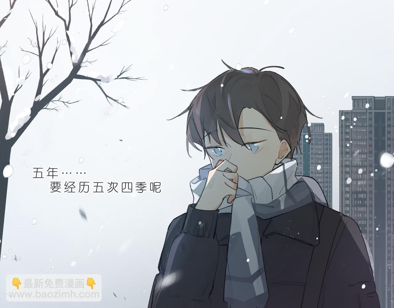 第18话 起点(1/2)-第19话