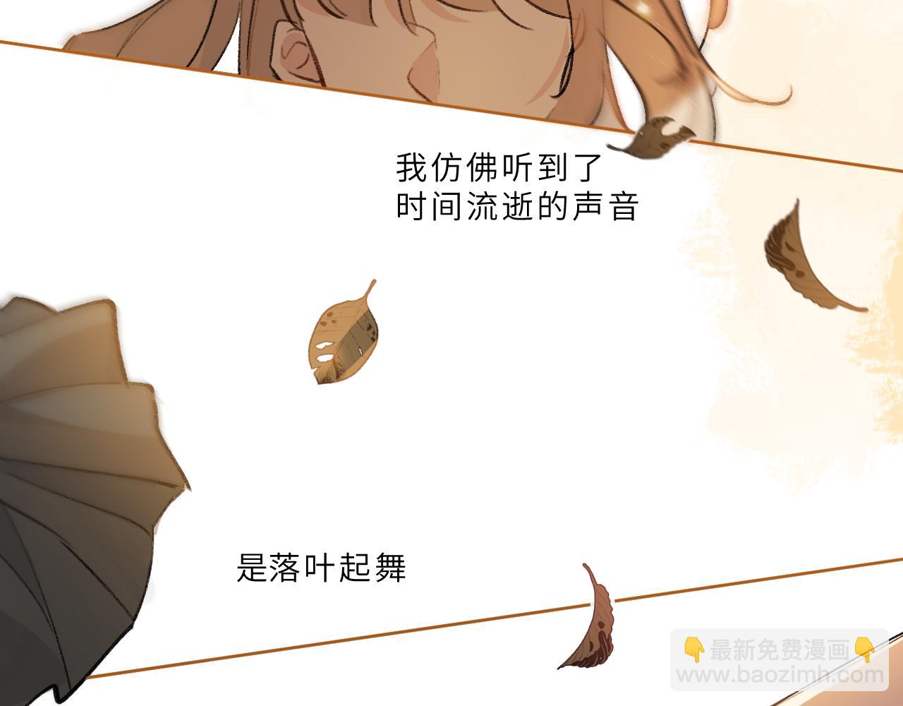 第18话 起点(1/2)-第19话