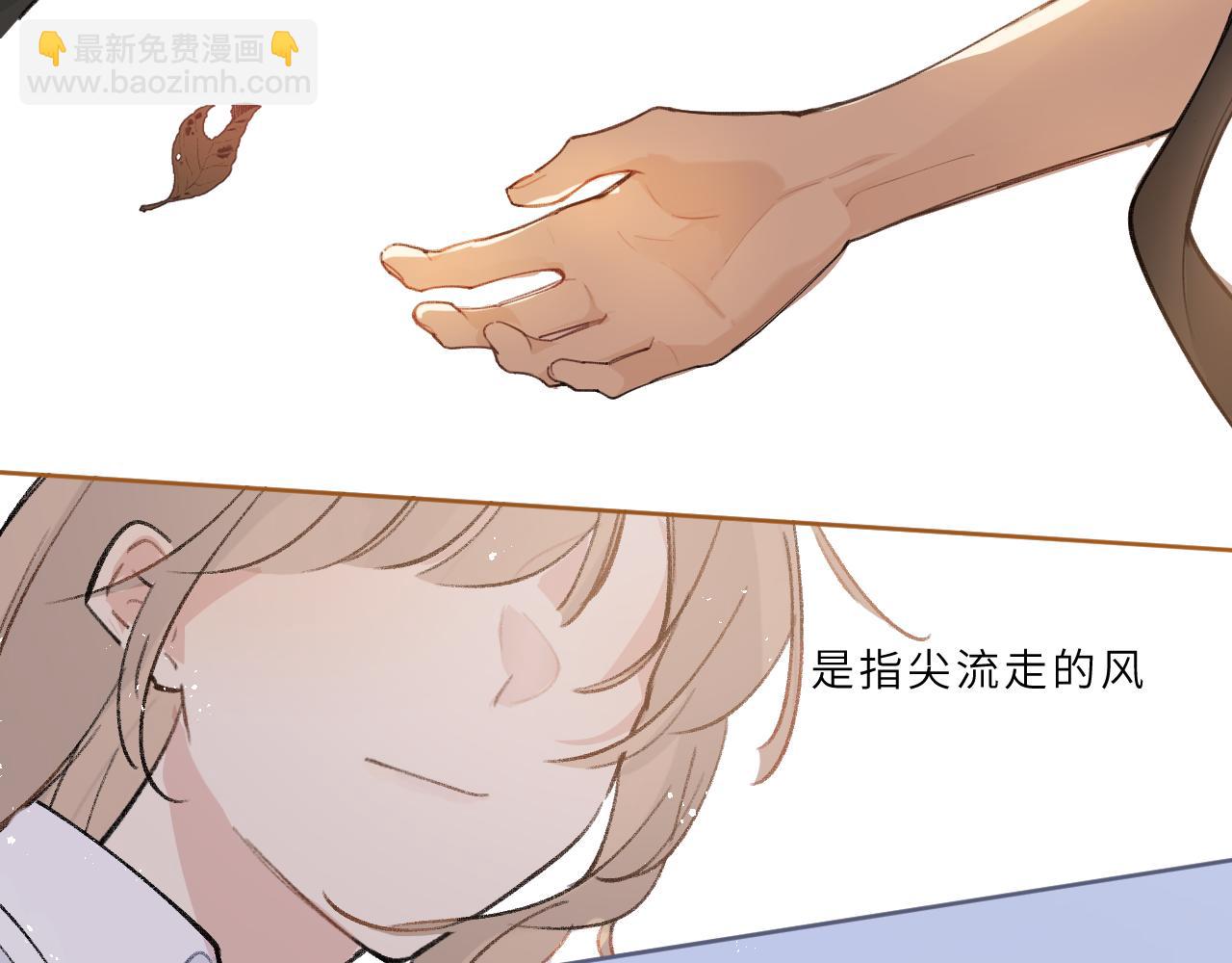 第18话 起点(1/2)-第19话