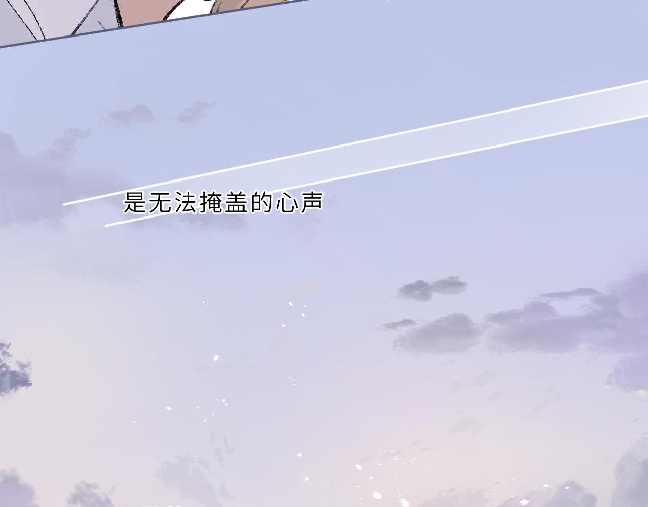 第18话 起点(1/2)-第19话