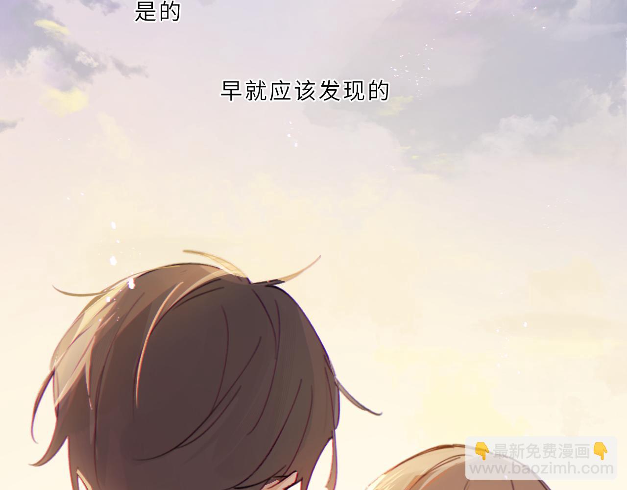 第18话 起点(1/2)-第19话