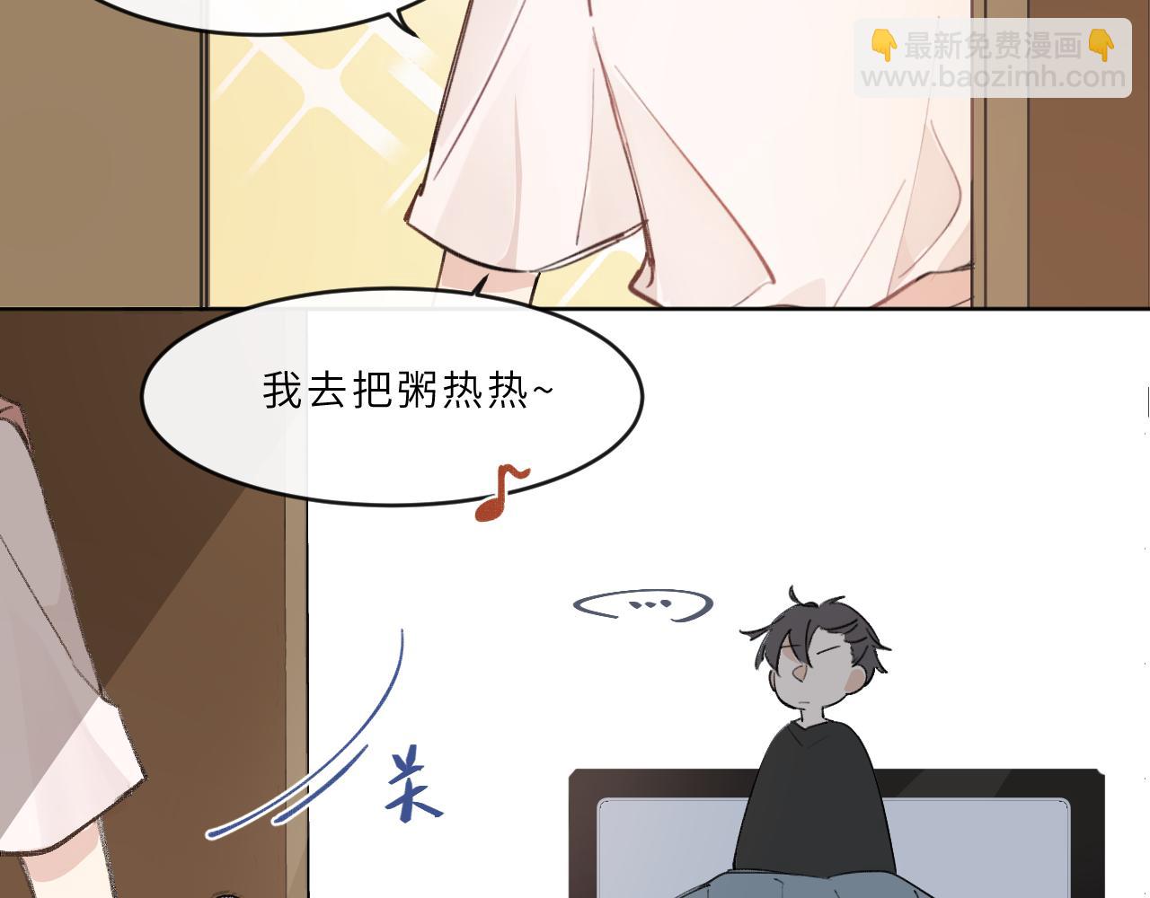 第18话 起点(1/2)-第19话