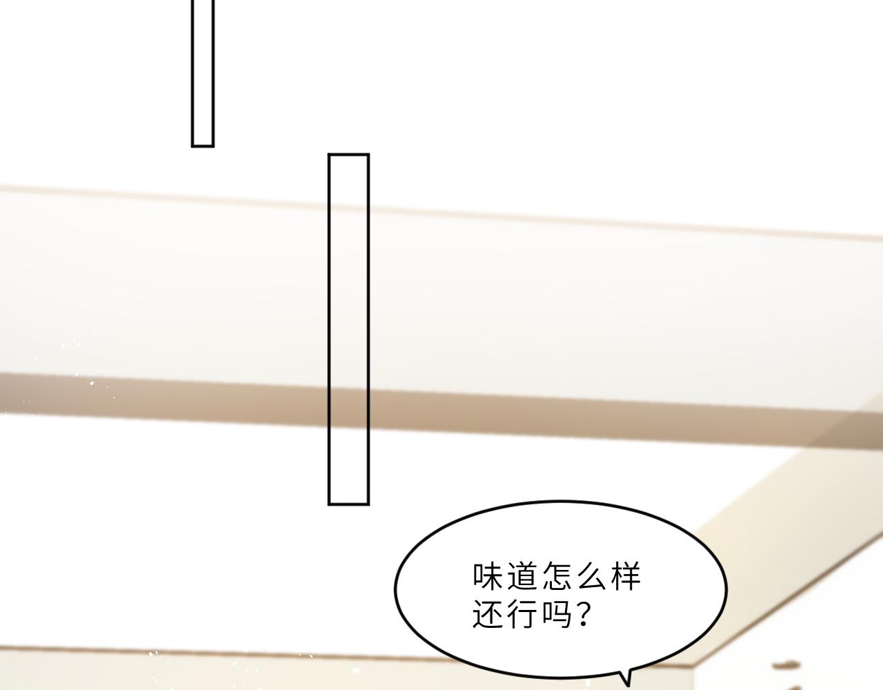 第18话 起点(1/2)-第19话