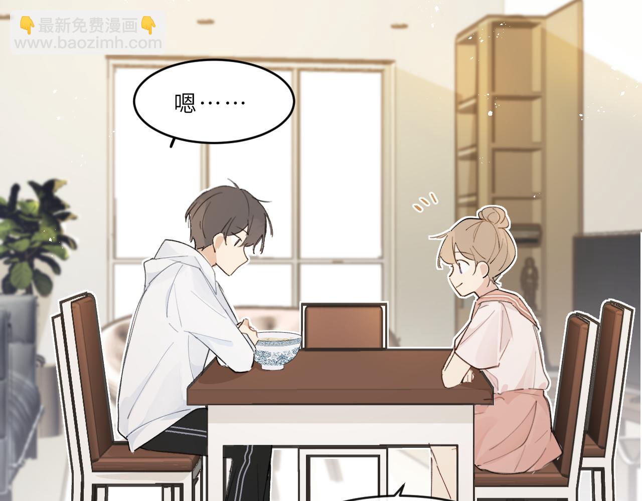 第18话 起点(1/2)-第19话