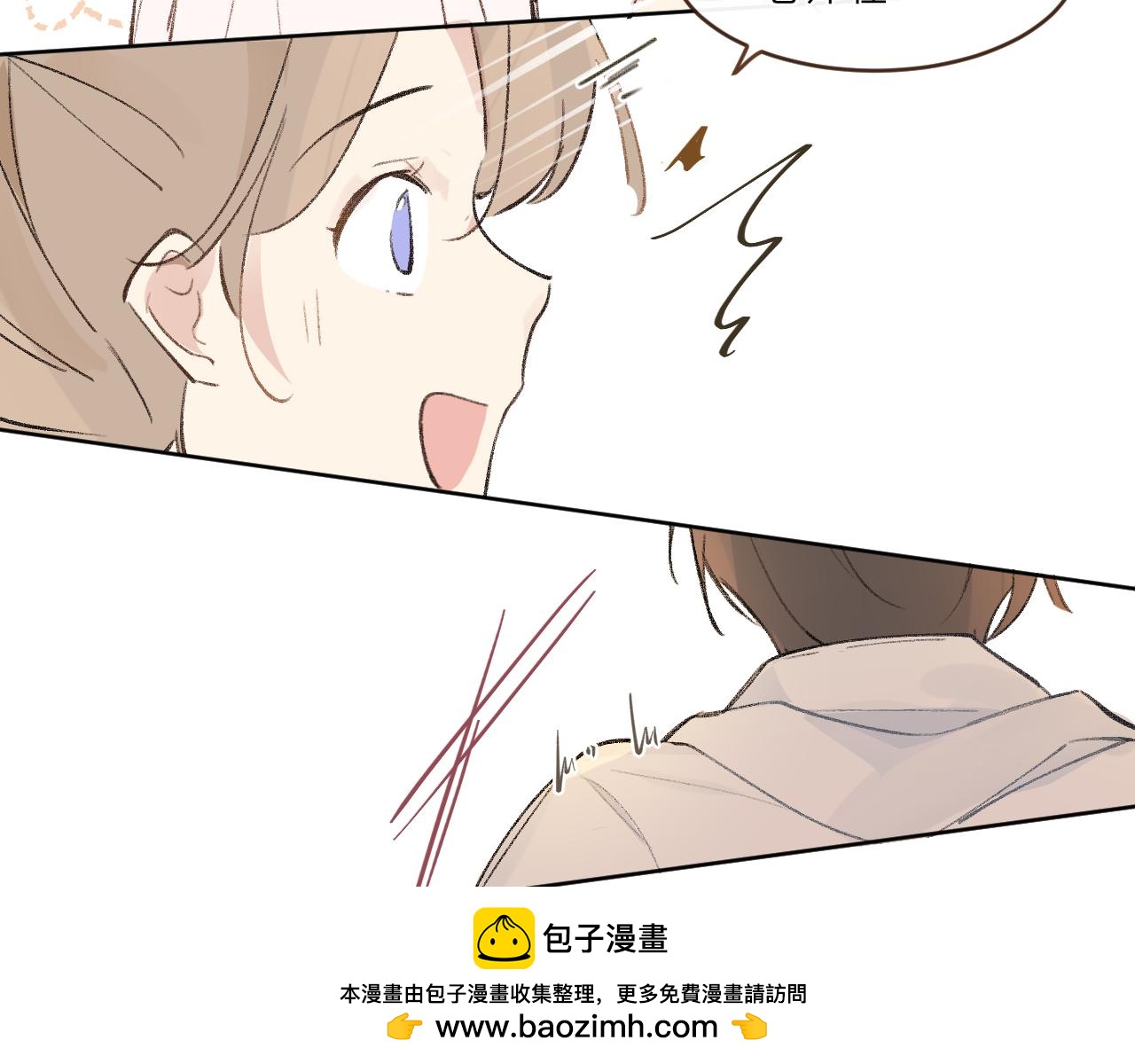 第18话 起点(1/2)-第19话