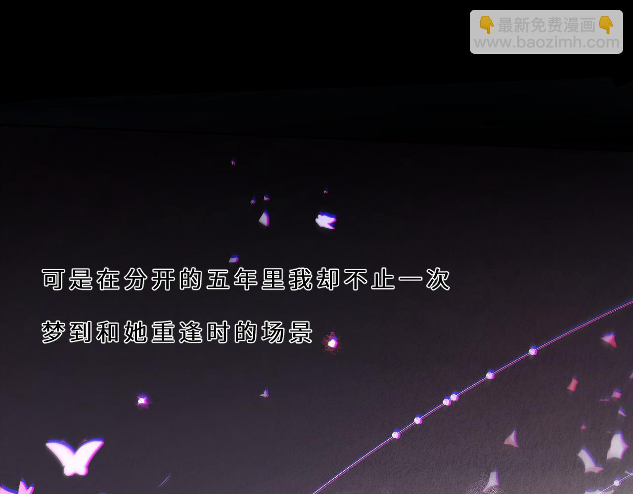 第18话 起点(1/2)-第19话