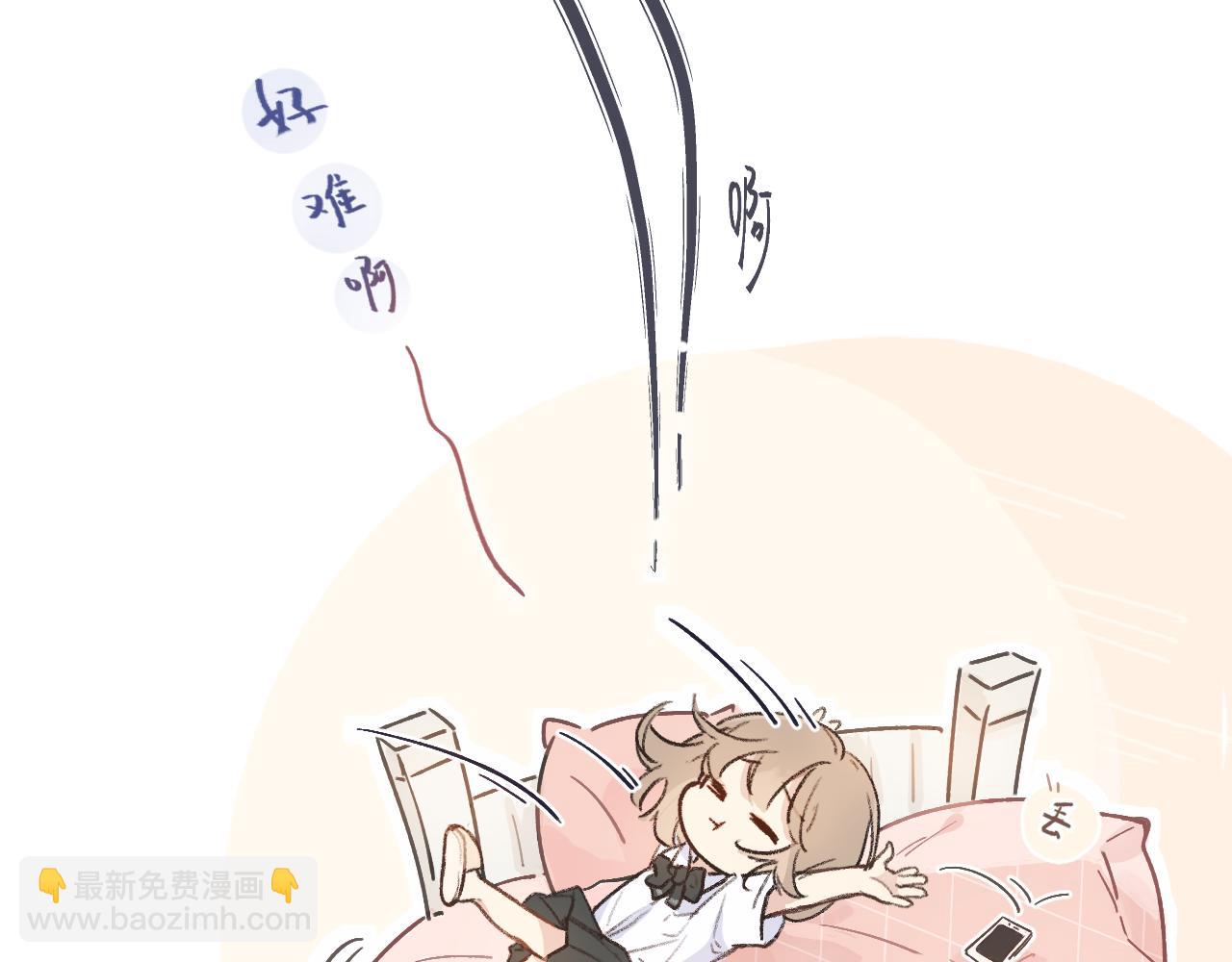 第3话 欢迎回来！(1/3)-第3话