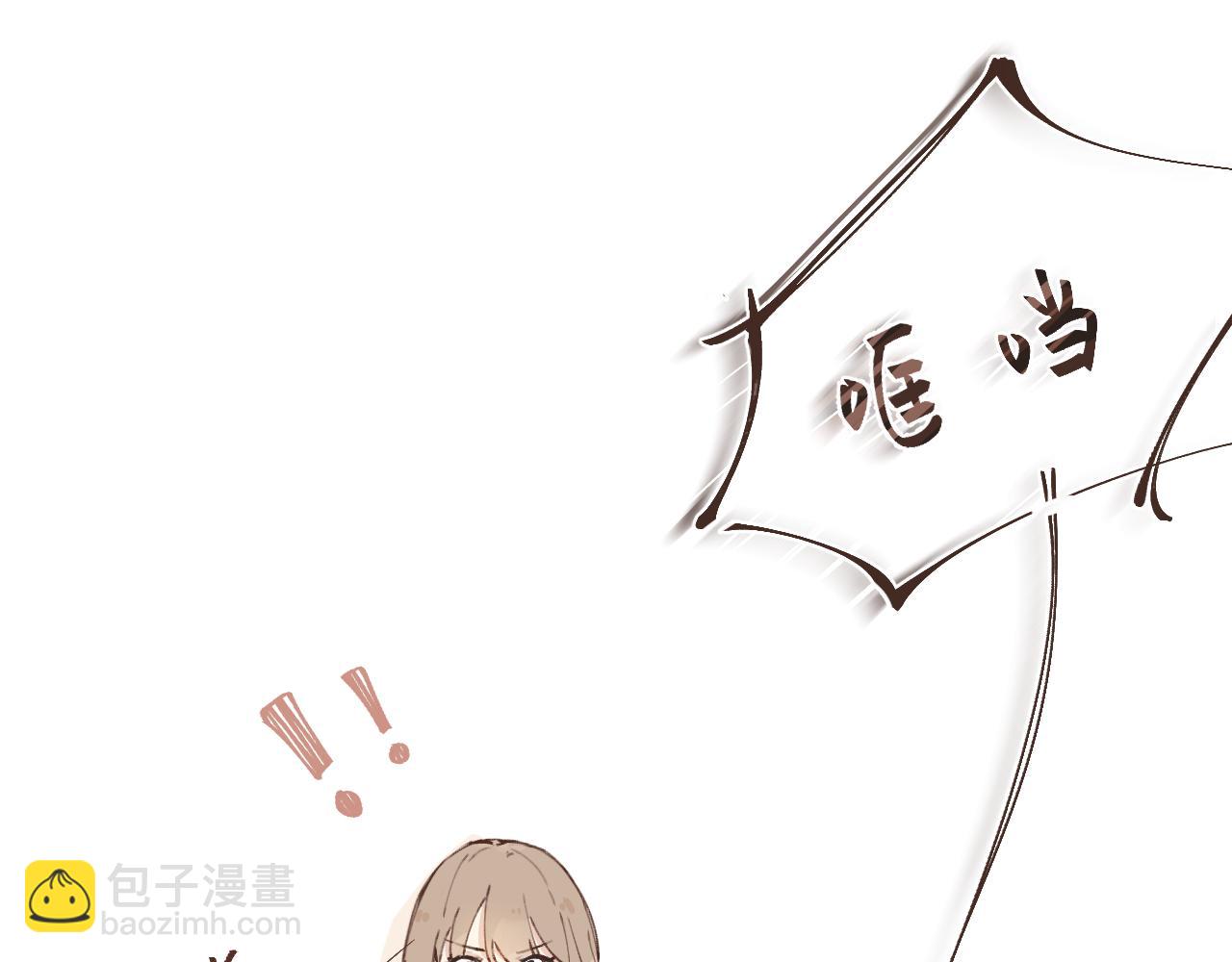 第3话 欢迎回来！(1/3)-第3话