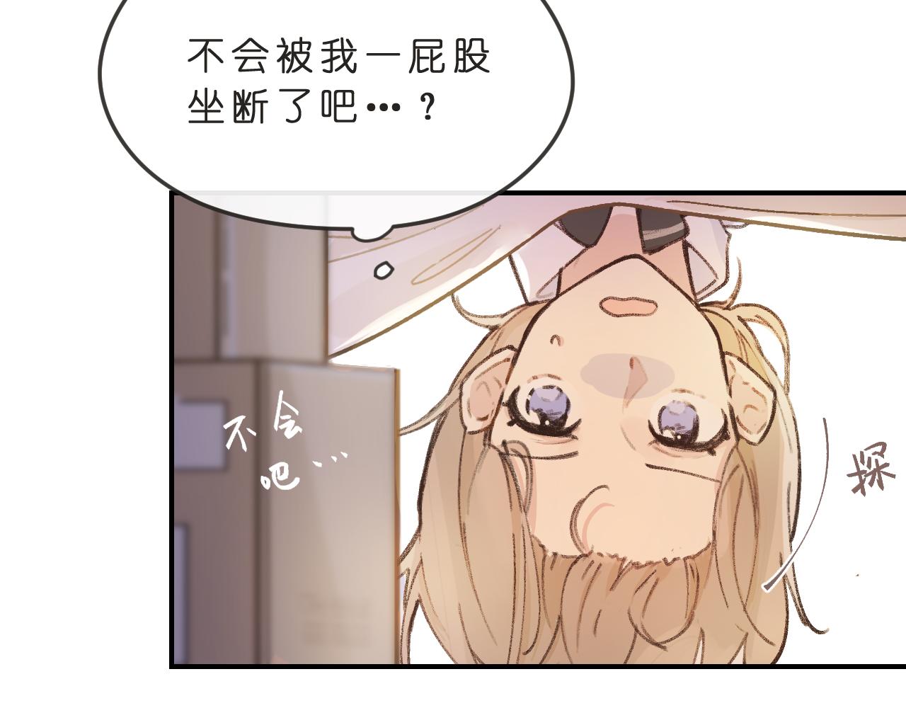 第3话 欢迎回来！(1/3)-第3话