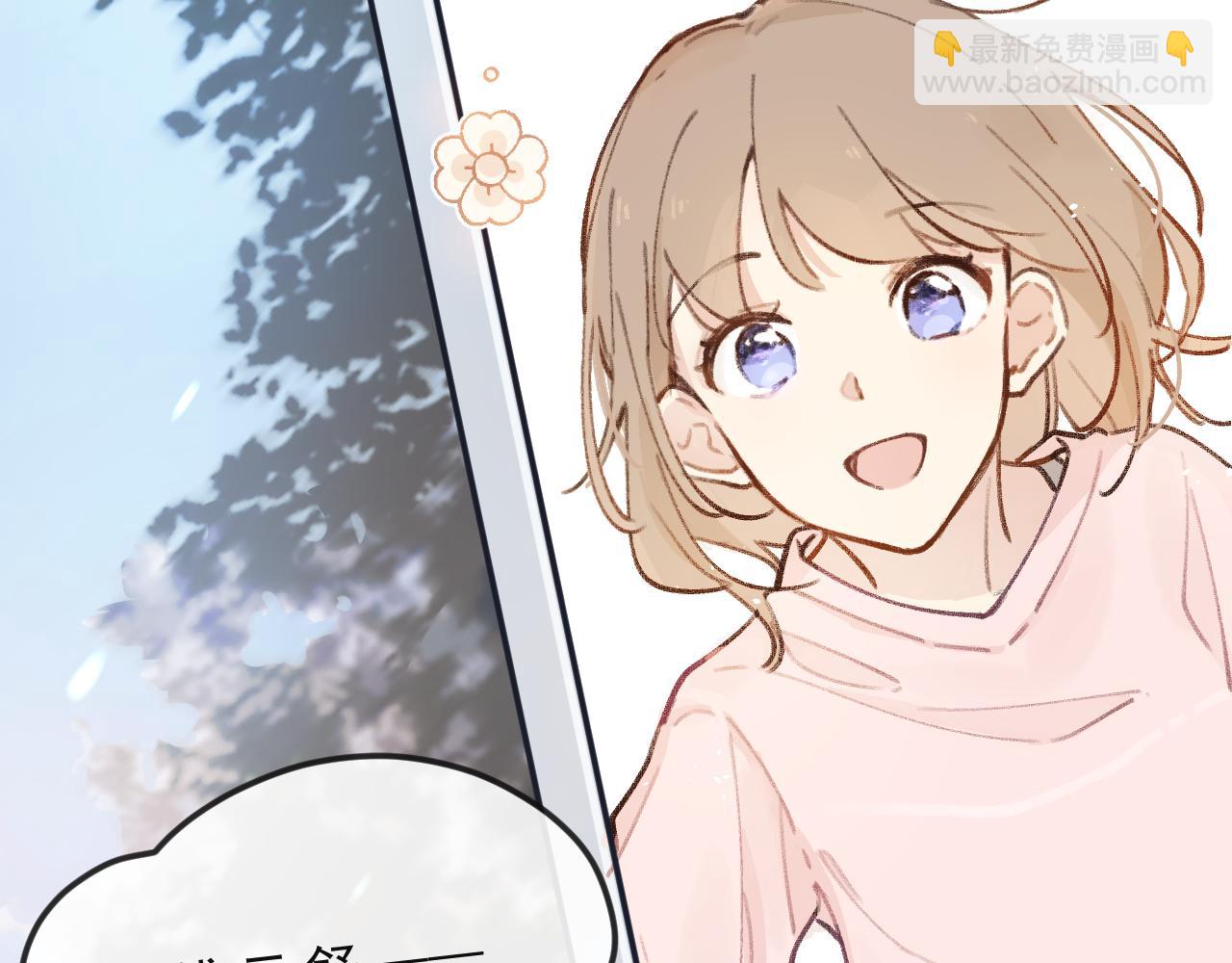 第3话 欢迎回来！(1/3)-第3话