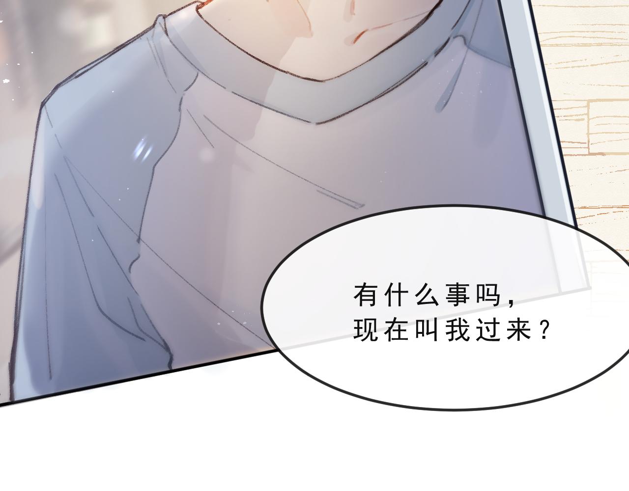 第3话 欢迎回来！(1/3)-第3话