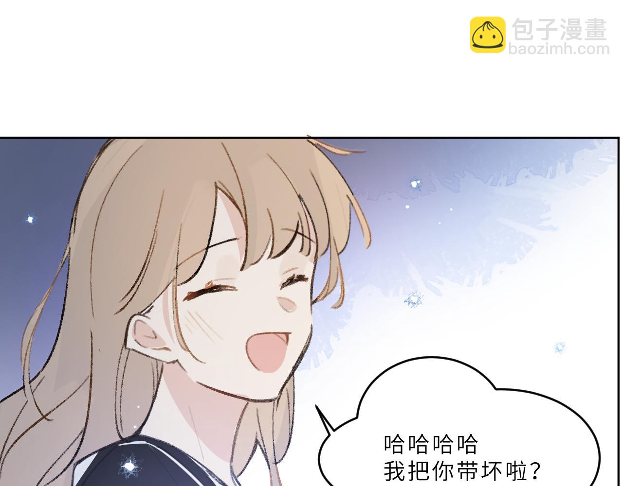 第20话 夜与海(1/2)-第21话