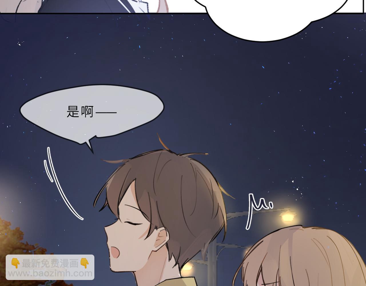 第20话 夜与海(1/2)-第21话