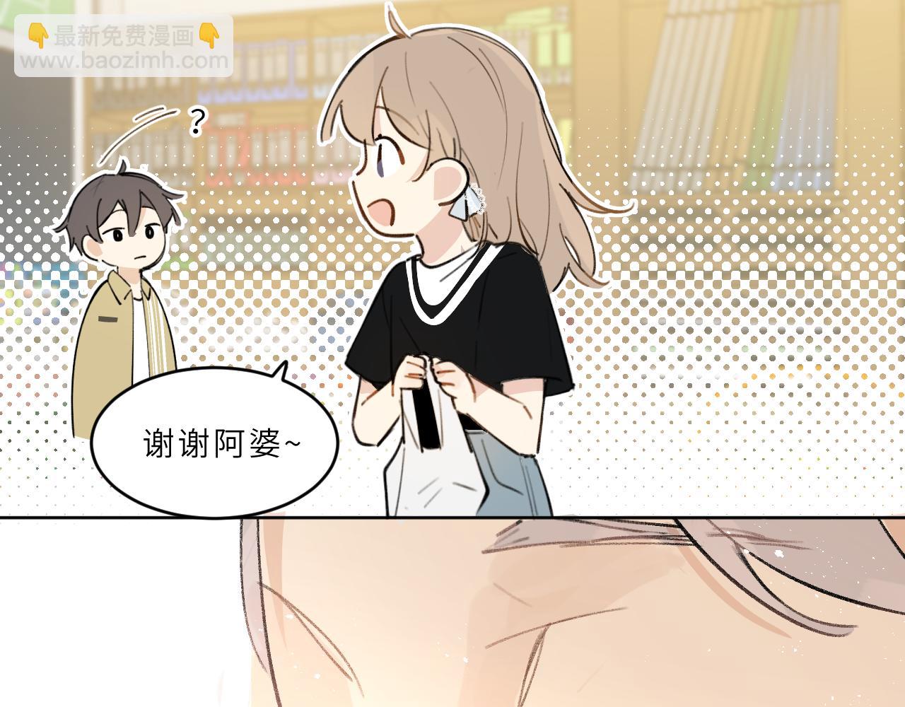 第20话 夜与海(1/2)-第21话