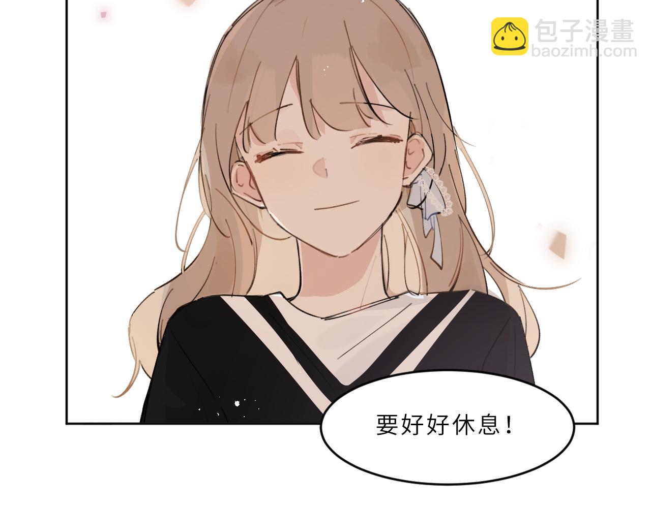 第20话 夜与海(1/2)-第21话