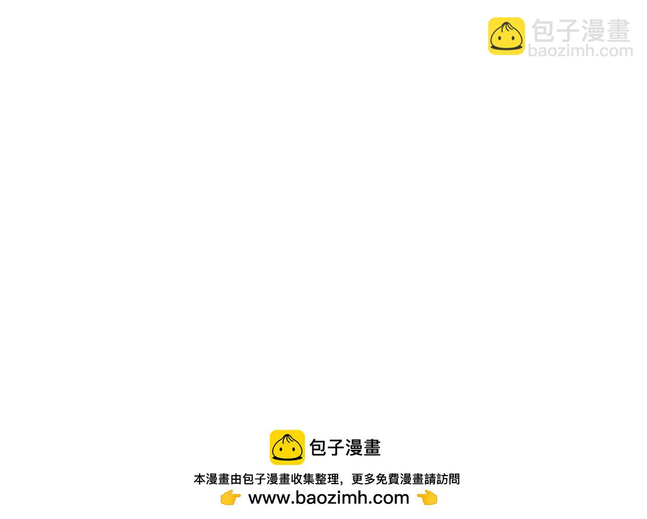 第20话 夜与海(1/2)-第21话