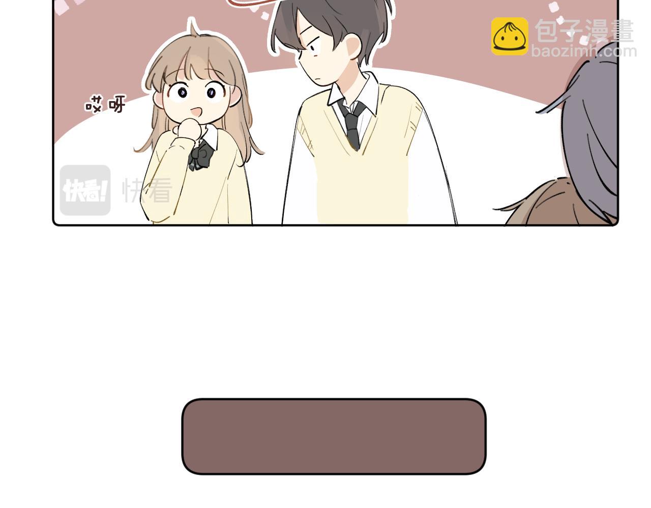 第22话 甜蜜的烦恼(1/2)-第23话