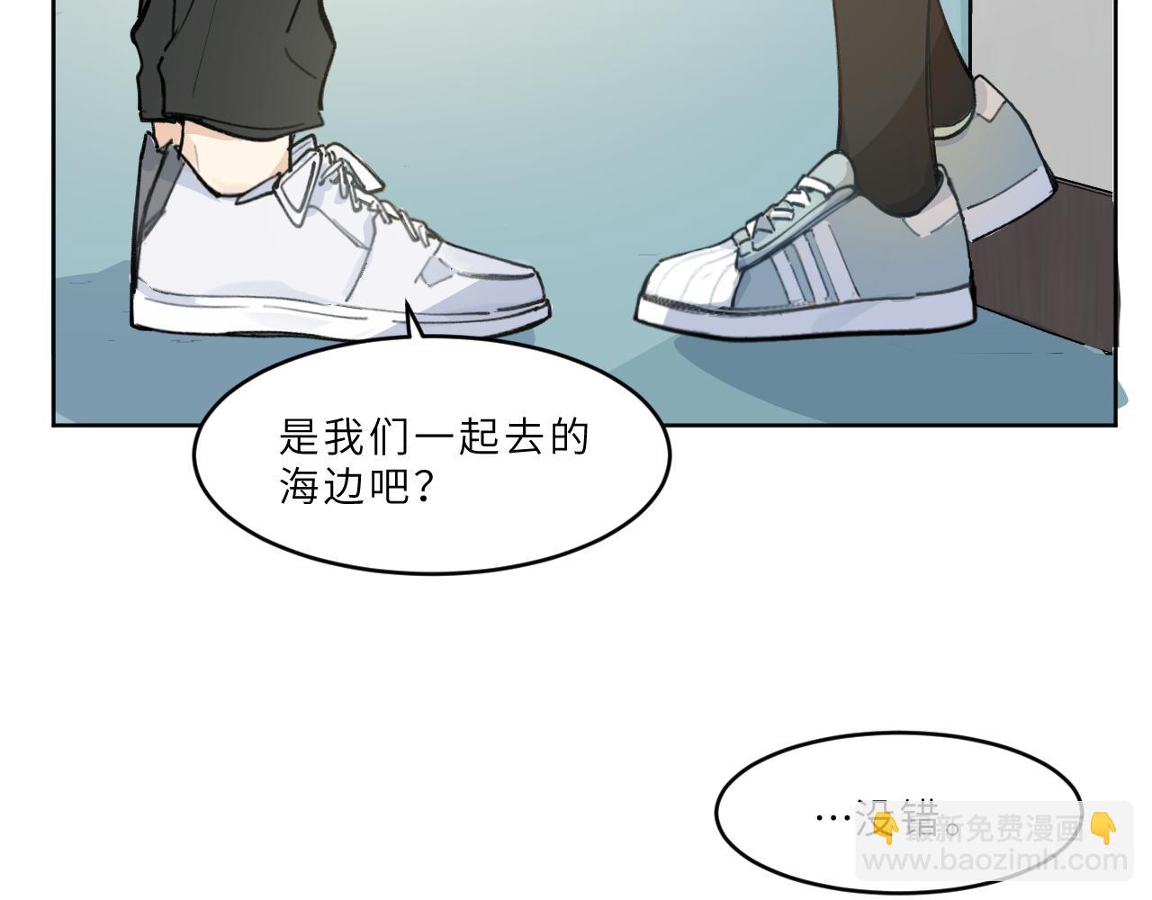 第22话 甜蜜的烦恼(1/2)-第23话