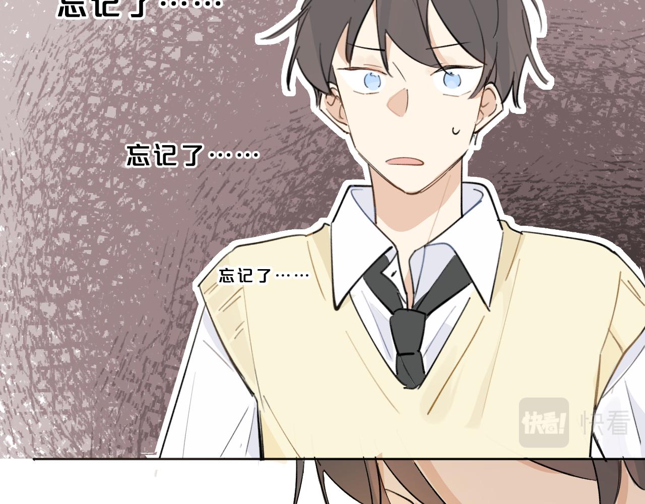 第22话 甜蜜的烦恼(1/2)-第23话