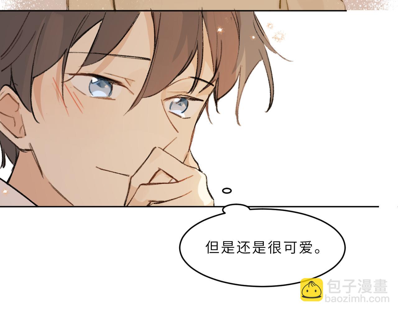 第22话 甜蜜的烦恼(1/2)-第23话