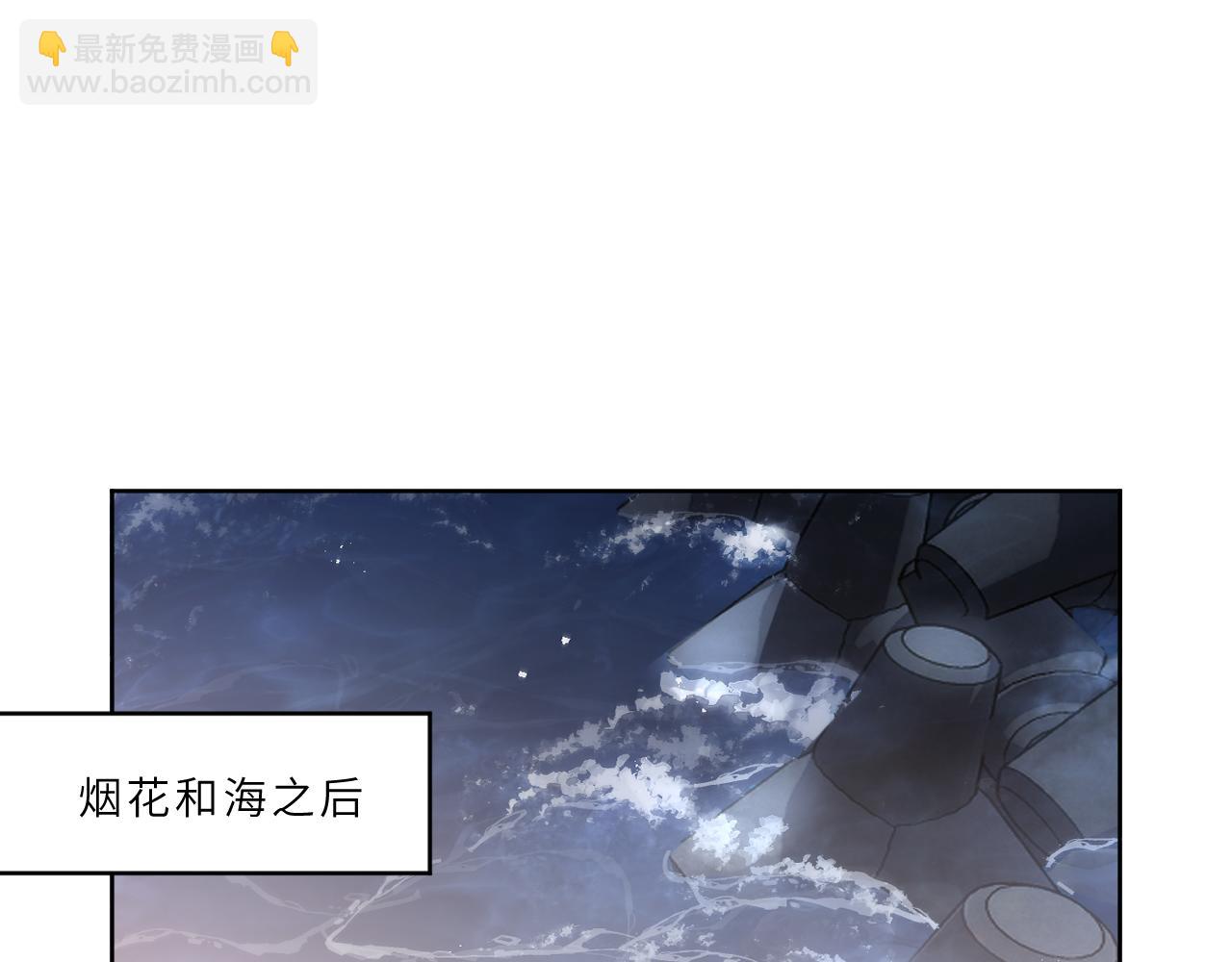 第22话 甜蜜的烦恼(1/2)-第23话