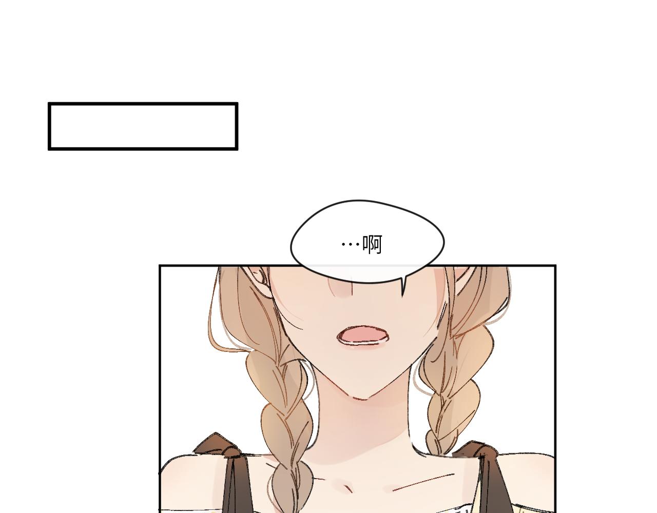 番外2(1/2)-第25话