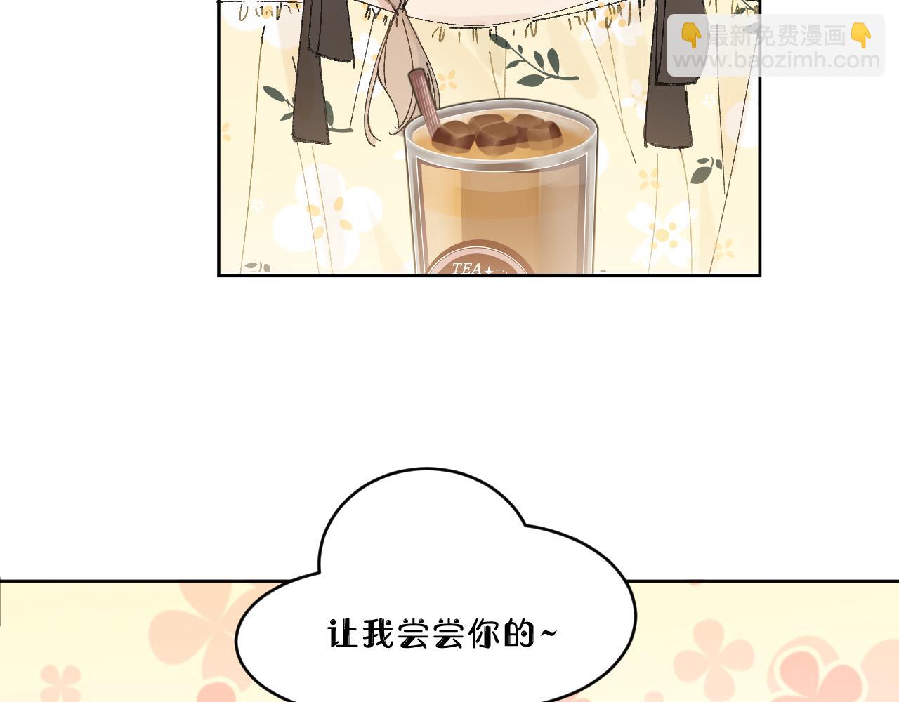 番外2(1/2)-第25话