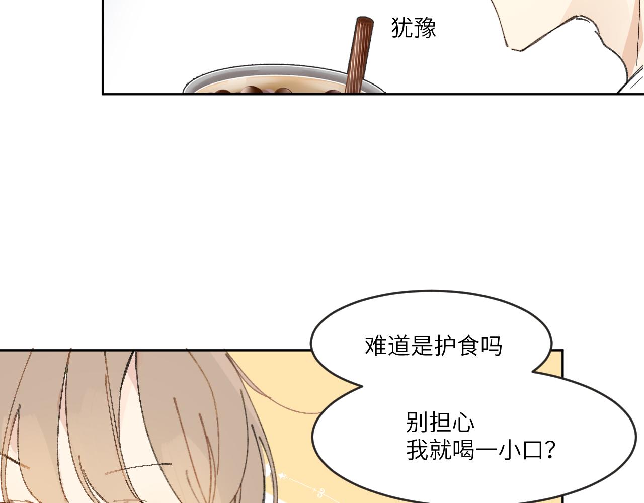 番外2(1/2)-第25话