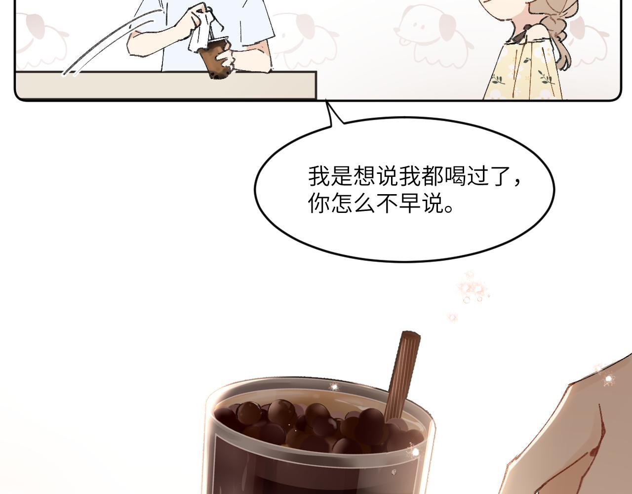 番外2(1/2)-第25话