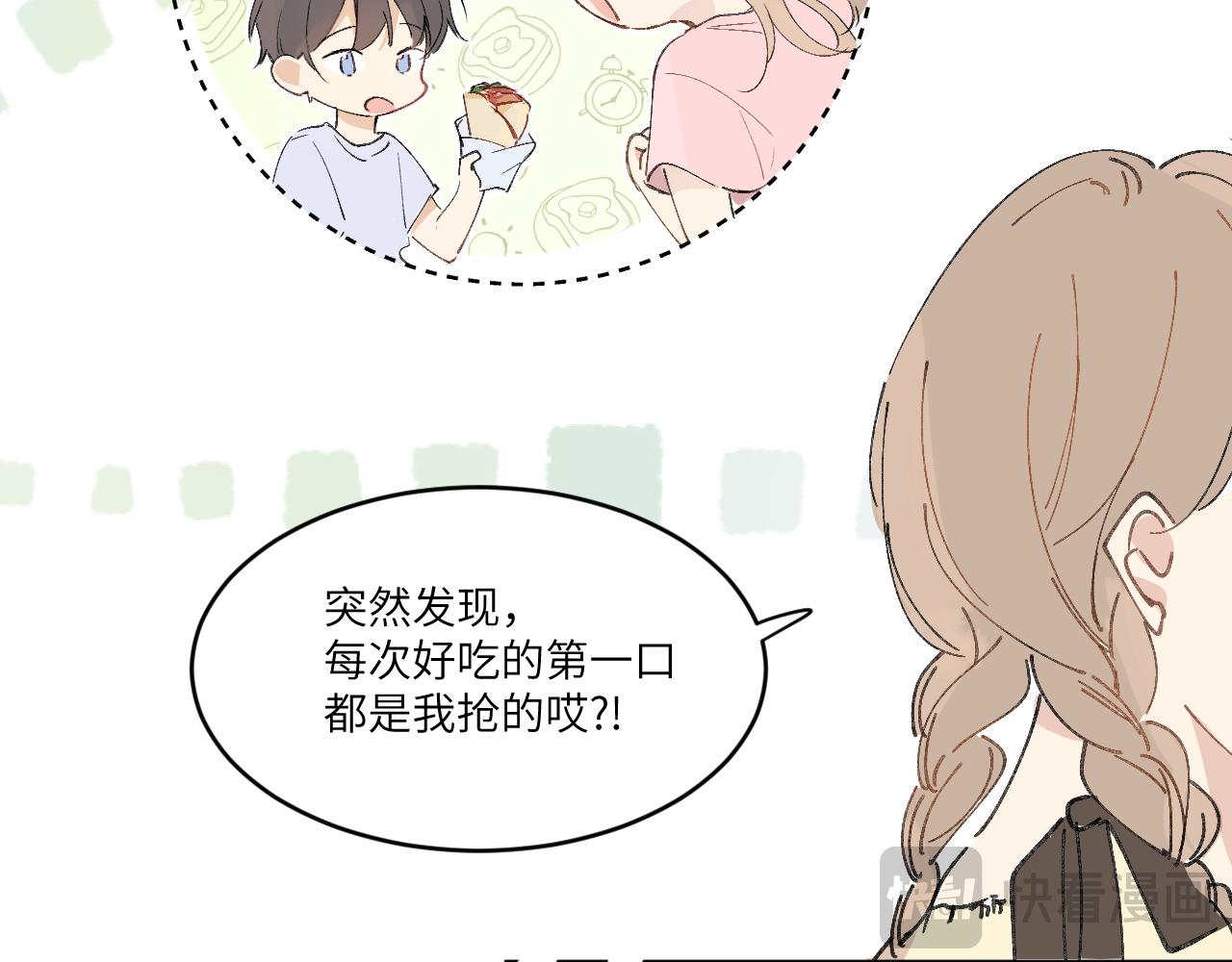 番外2(1/2)-第25话