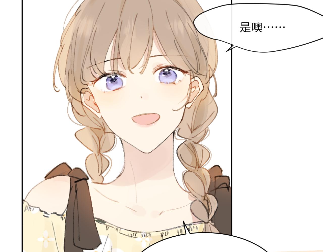 番外2(1/2)-第25话