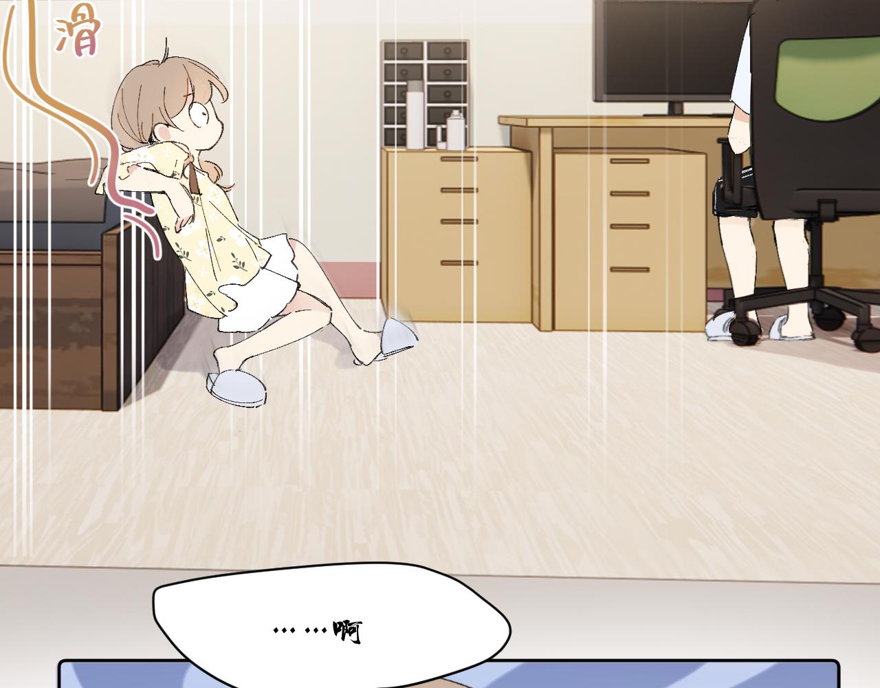 番外2(1/2)-第25话