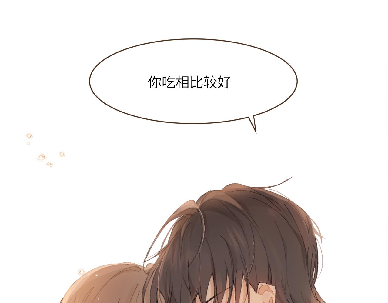 番外2(1/2)-第25话