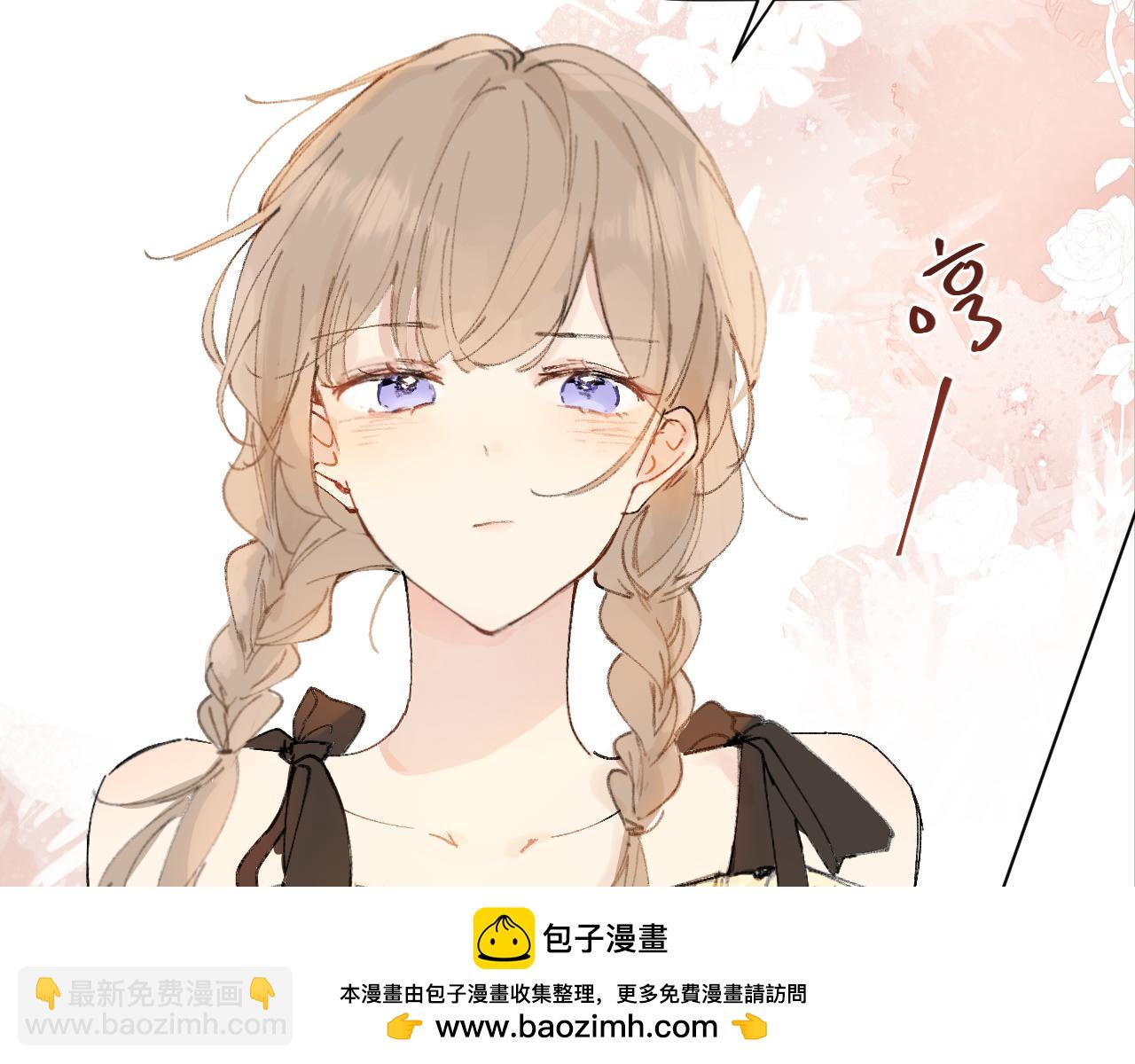 番外2(1/2)-第25话