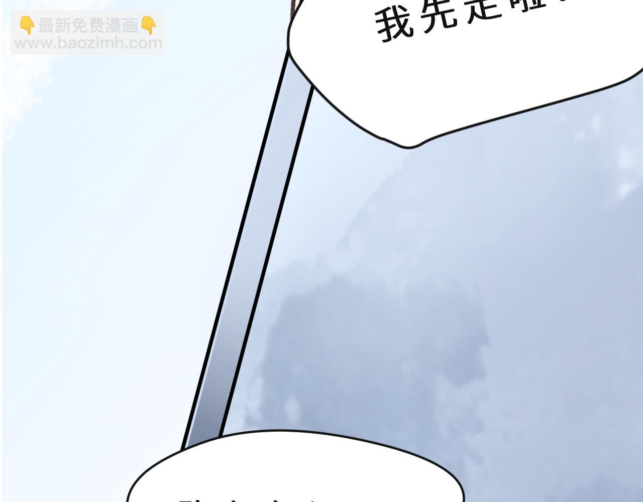 第4话 一日之计在于晨(1/3)-第5话