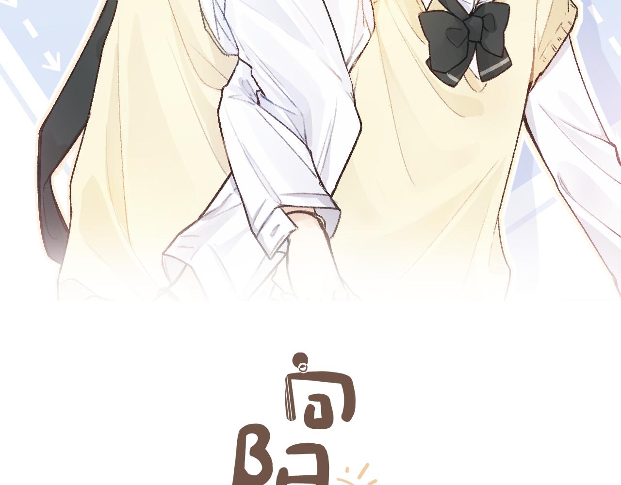 第4话 一日之计在于晨(1/3)-第5话