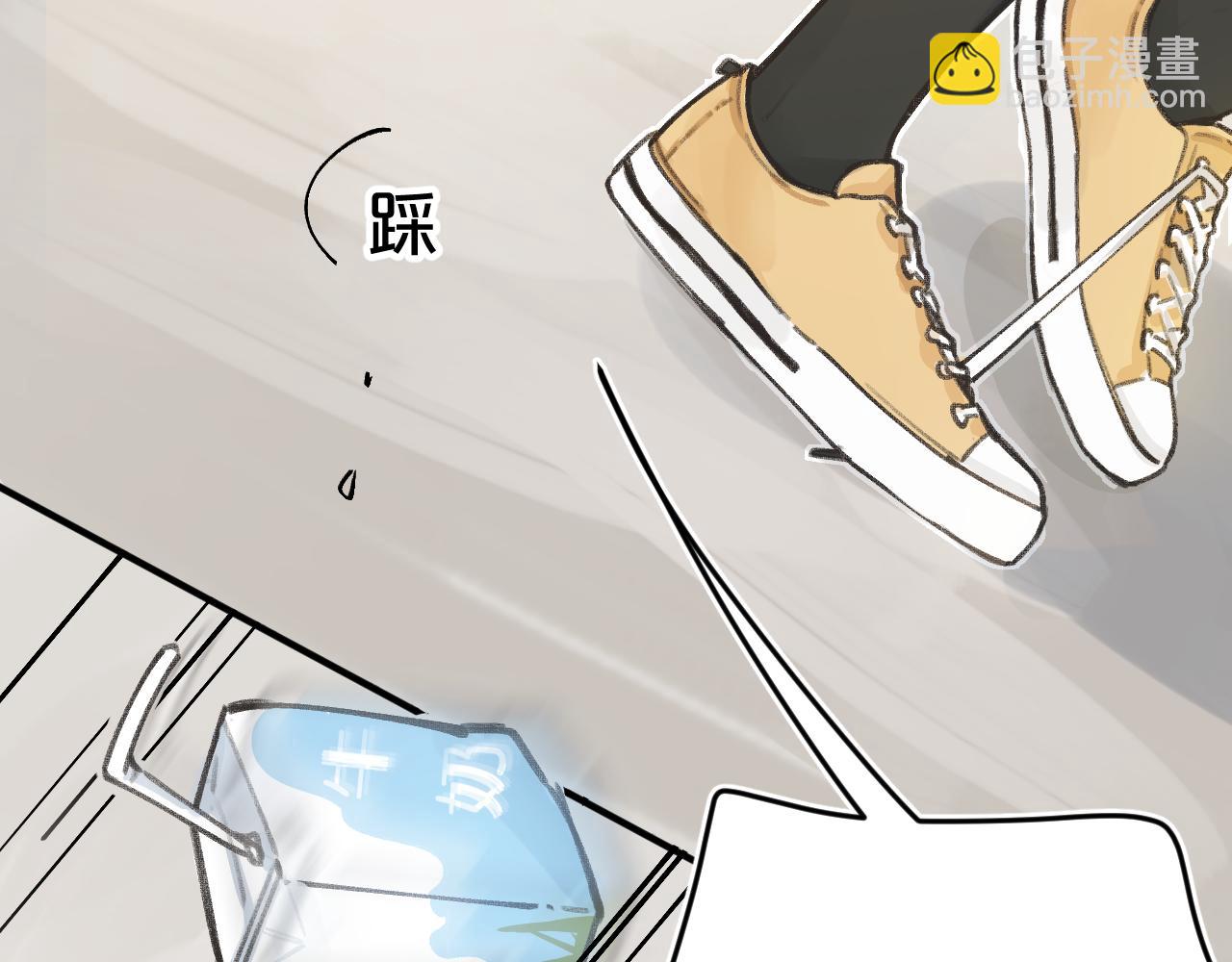 第4话 一日之计在于晨(1/3)-第5话