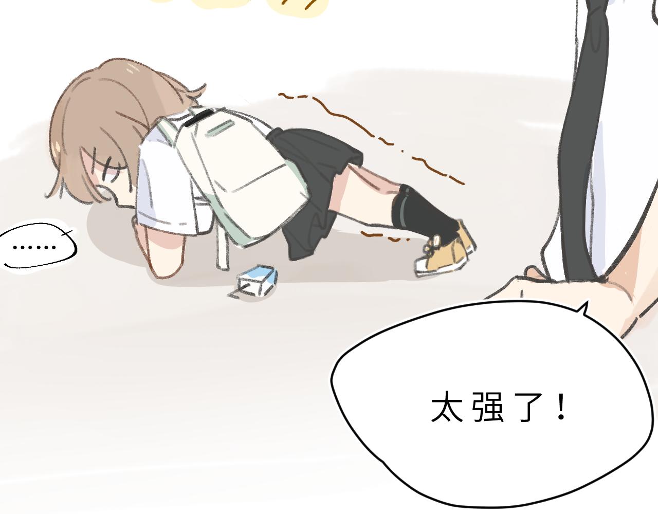 第4话 一日之计在于晨(1/3)-第5话