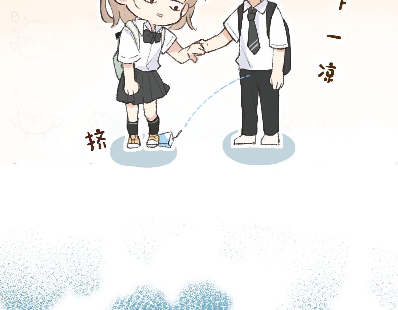 第4话 一日之计在于晨(1/3)-第5话