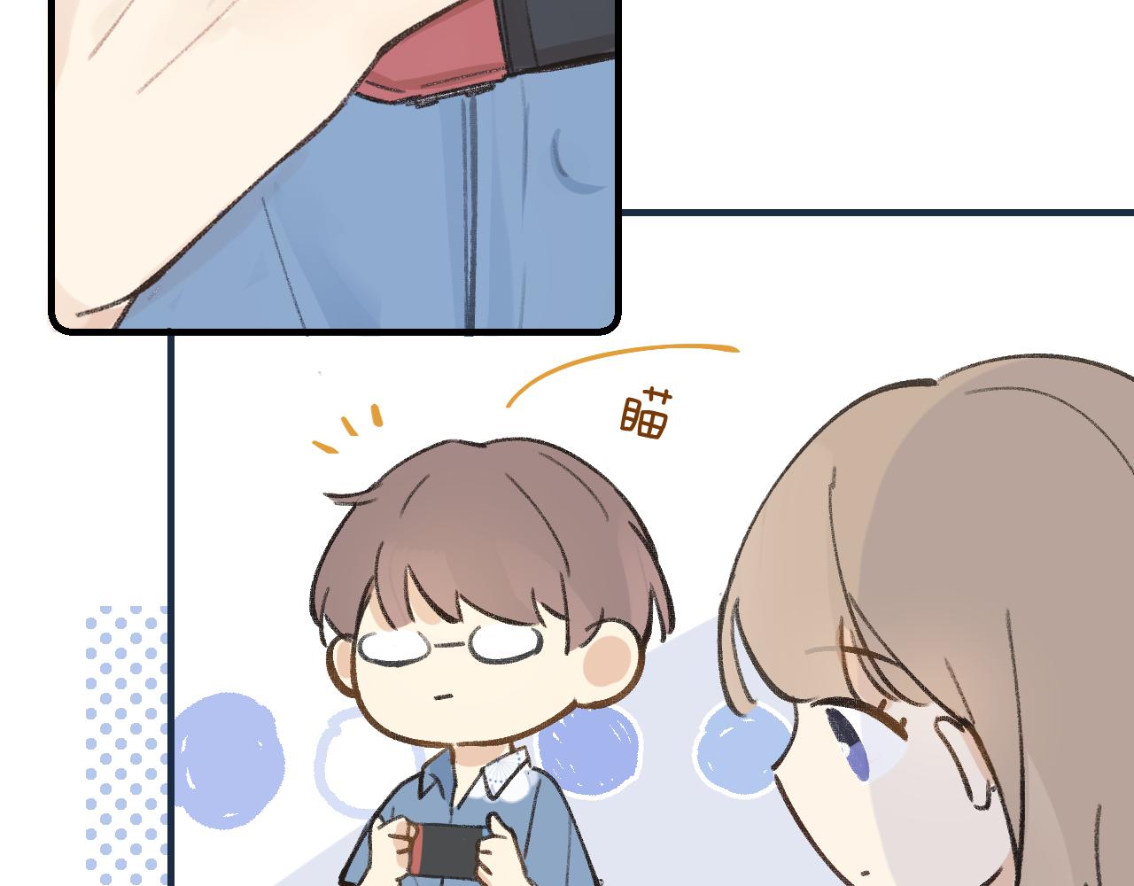 第6话 可爱侵略性(1/3)-第7话