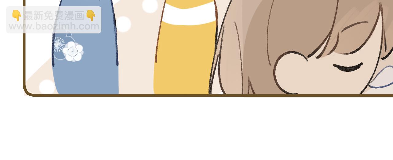 第6话 可爱侵略性(1/3)-第7话