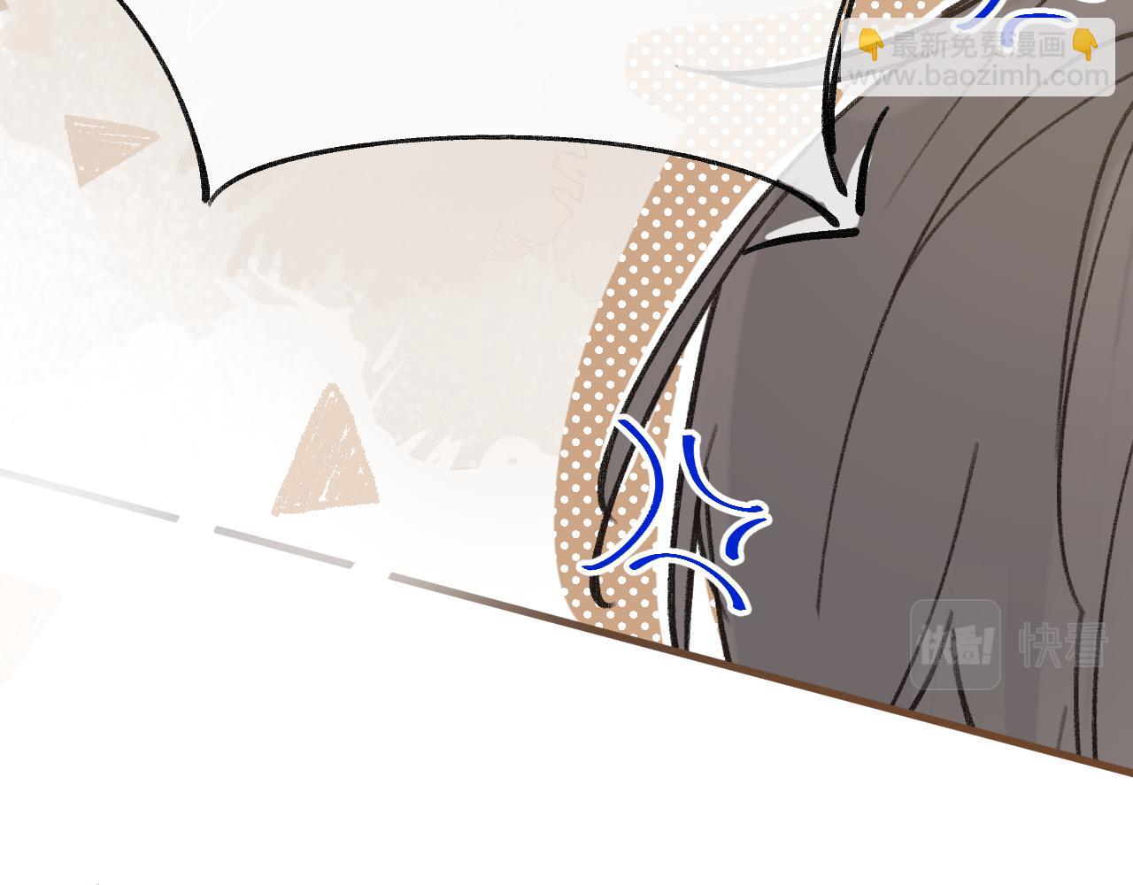 第6话 可爱侵略性(1/3)-第7话