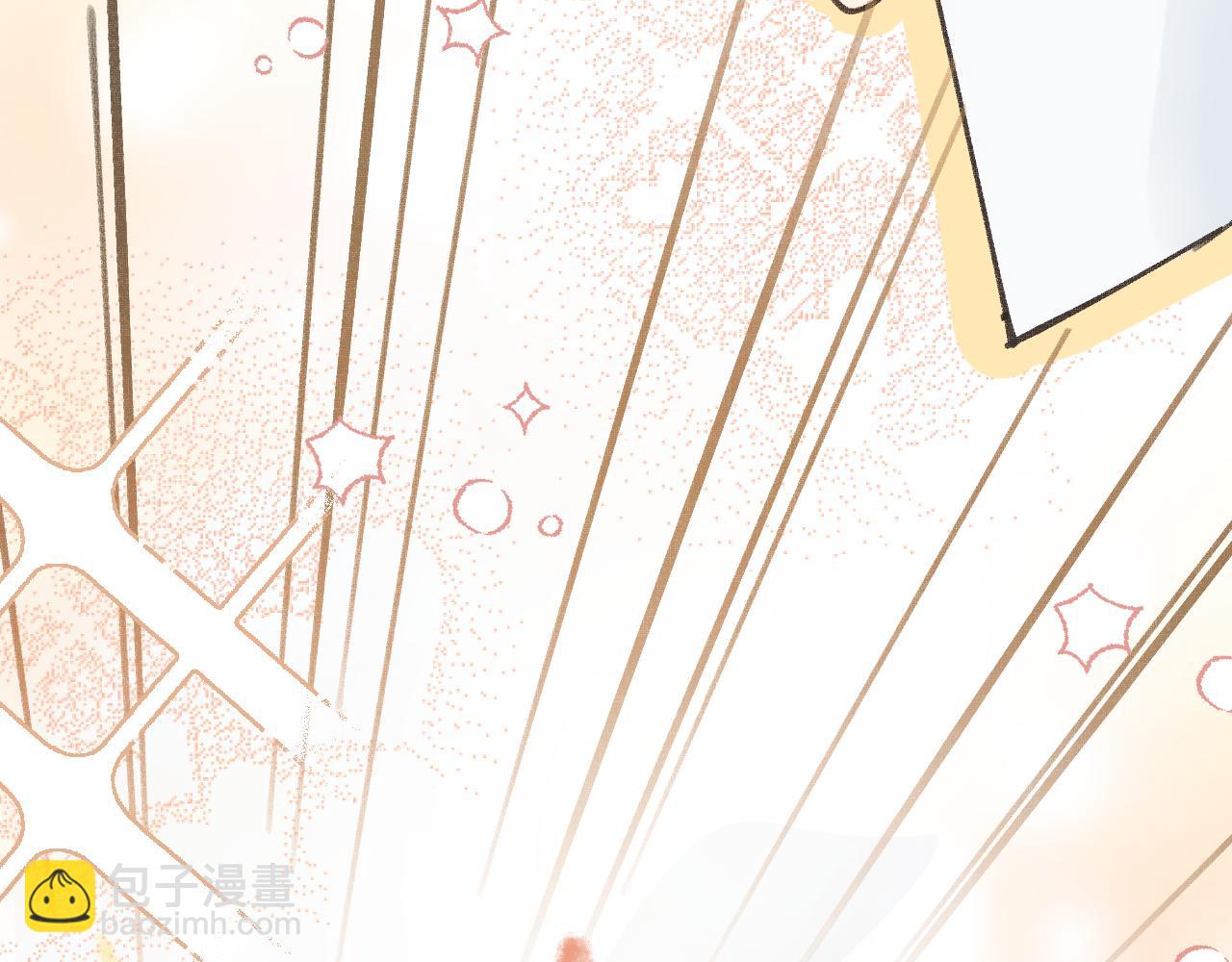 第8话 四叶草的秘密(1/3)-第9话