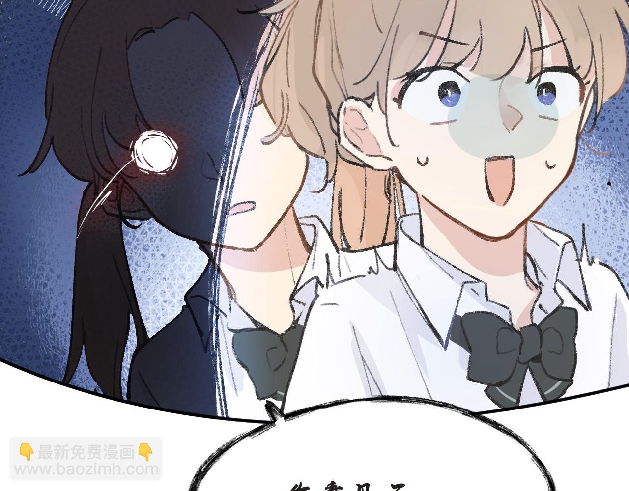 第8话 四叶草的秘密(1/3)-第9话