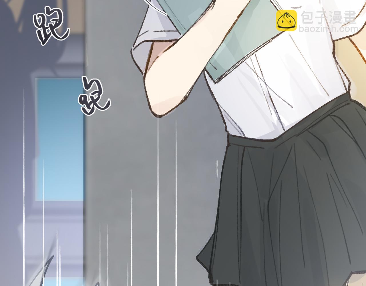 第8话 四叶草的秘密(1/3)-第9话