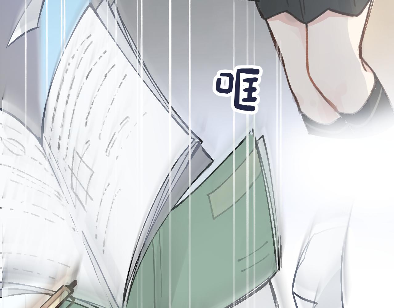 第8话 四叶草的秘密(1/3)-第9话