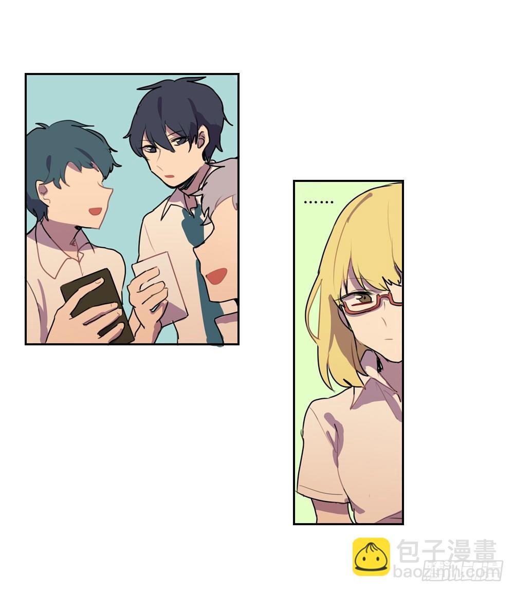 卢夜天交了新朋友-第11话