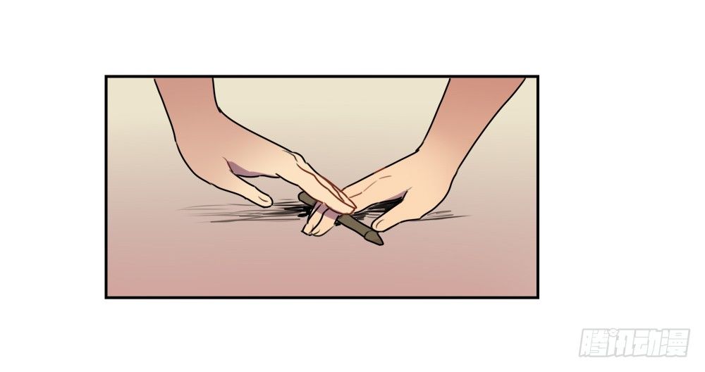 为什么我总是在意他-第13话