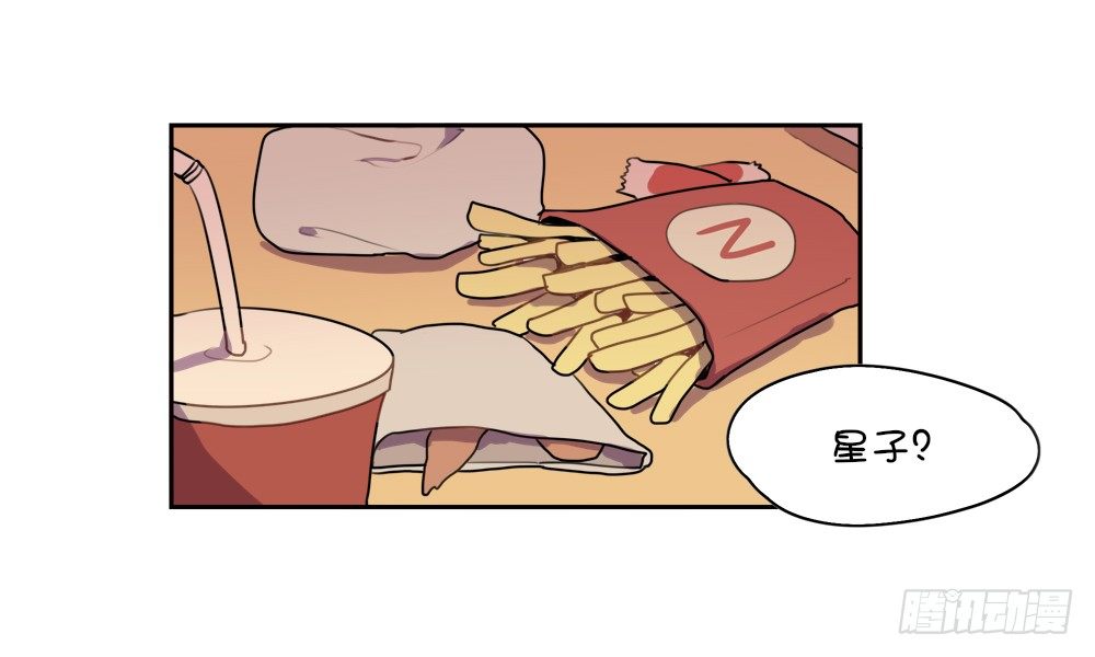 如果我讨厌你的话&hellip;&hellip;-第15话